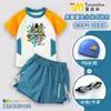 Conjunto de Roupa de Banho Infantil Masculina de Manga Curta Duas Peças Minecraft com Proteção Solar e Secagem Rápida