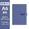 Cuaderno de Negocios A5 Engrosado, Personalizable con Logo, Bloc de Notas con Hebilla Retro Simple, Libro de Actas de Reunión, Venta al por Mayor