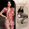 Lencería Sexy Bordada Floral, Tentación Sexy Transparente, Conjunto de Pijama Puro Deseo, Traje Cheongsam de la República de China, Dropshipping