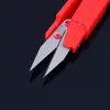Tijeras para Clip de Plomo de Sedal de Pesca, Tijeras de Pesca con Tapa Protectora, Tijeras de Pesca Pequeñas, Accesorios para Equipo de Pesca al por Mayor, Aparejos de Pesca al por Mayor