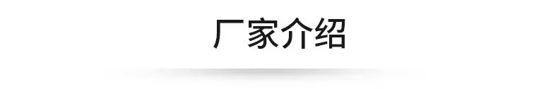 车载吸尘器_18.jpg