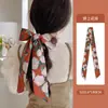 Bufanda de Seda de Moda que Combina con Todo Cinturón para el Cabello Estilo Chino Lazo Bolsa Cinturón Decorativo Primavera y Verano Nuevo Estilo Bufanda Larga Estrecha Fina
