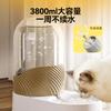 Dispensador de agua de gran capacidad, cuenco para perros y gatos, dispensador de agua para perros y gatos, suministros para gatos y perros, comedero automático combinado para mascotas.