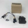 Venta caliente transfronteriza 2206620 rectificador de placa reguladora, adecuado para accesorios de maquinaria de ingeniería Polaris.