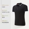 Playeras tipo polo de algodón puro personalizadas, Uniformes de trabajo bordados con logo y cuellos camiseros, Ropa de trabajo corporativa, Uniformes para grupos, Camisas de manga corta fabricadas en fábrica