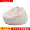 Sofá cama tipo puf de tela, directo de fábrica, para sala de estar, dormitorio, tatami, hotel, baño, venta al por mayor
