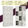 Armario de 9/12/15 Puertas/24 Puertas con Divisores, Zapatero Metálico de Doble Capa para Empleados de Fábrica, Armario Metálico de Almacenamiento para Taller con Cerradura