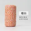 Corda de algodão de oito fios bicolor de 2 mm fio de algodão colorido enrolado corda de zongzi corda de algodão colorida decoração de casa roupa de festa decoração de feriado