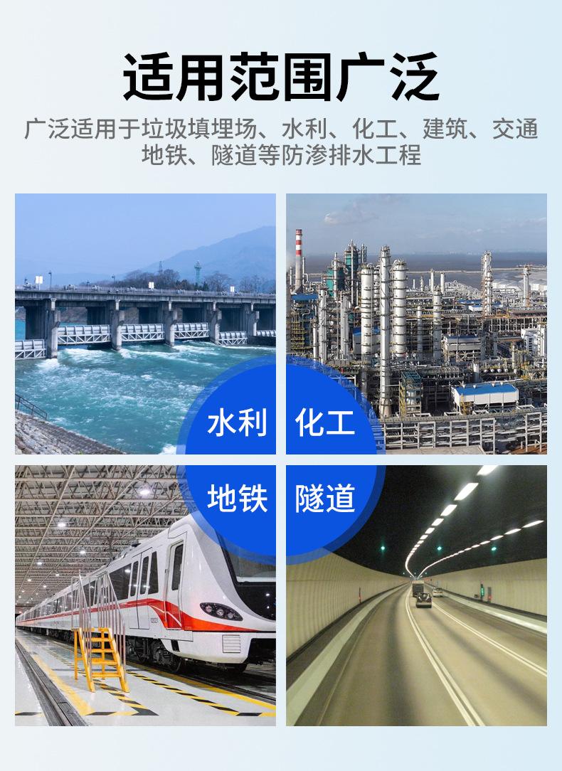 详情_01_11.jpg