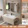 Bacia cerâmica integrada estilo creme com cantos arredondados, conjunto de gabinete para banheiro, lavatório, lavatório, gabinete para lavar o rosto