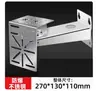 Soporte de Monitoreo de Acero Inoxidable 304 Base para Cámara Antiexplosión Soporte Engrosado para Minería Montaje en Pared de 90 Grados