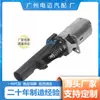11377603979 apto para motor de leva servo motor válvula solenoide BMW autopartes transfronterizo