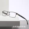 Nuevos Lentes de Lectura de Estilo Moda Lectura Cómodos Lentes de Lectura HD Luz Anti-azul Armazón Óptico de Metal Estilo de Vestir
