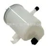 El depósito de aceite de la bomba de dirección asistida 53701s04j51 es adecuado para los modelos Honda Civic EK3/EK4 1996-2000 1.5L