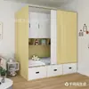 Cama de tatami para almacenamiento en apartamento pequeño con armario y partición integrados, creando una habitación pequeña en la sala de estar, cama cerrada de madera maciza hecha a medida