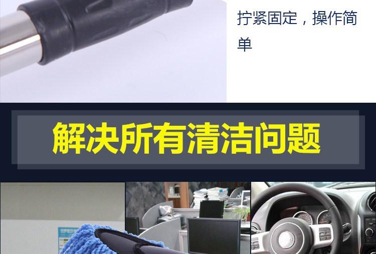 纳米（大加小）_15