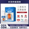 Gel Medicinal para el Dolor en Articulaciones, Hombro y Cuello para Masaje, Rodillo Calentador para Aplicar Aceites Esenciales, Spray de Gel Frío para Alivio del Dolor