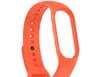 Para la nueva pulsera millet 7 correa de pegamento 7NFC correa oficial mismo estilo xiaomi Mi band7 pulsera deportiva