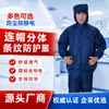 Ropa antiestática con capucha, ropa de trabajo antiestática para fábricas de alimentos, ropa de trabajo antiestática de dos piezas para hombres y mujeres, ropa para salas limpias, ropa de protección a rayas