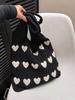 Bolsa de Hombro de Punto con Corazones 2025 Estilo Nuevo Otoño Temprano Bolso de Punto Sencillo y de Moda Bolso de Hombro Elegante y Personalizado