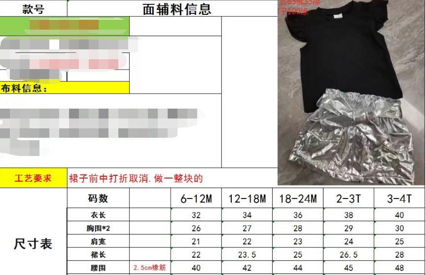 326aa5c1c2d1d8e5da82f77526ba09