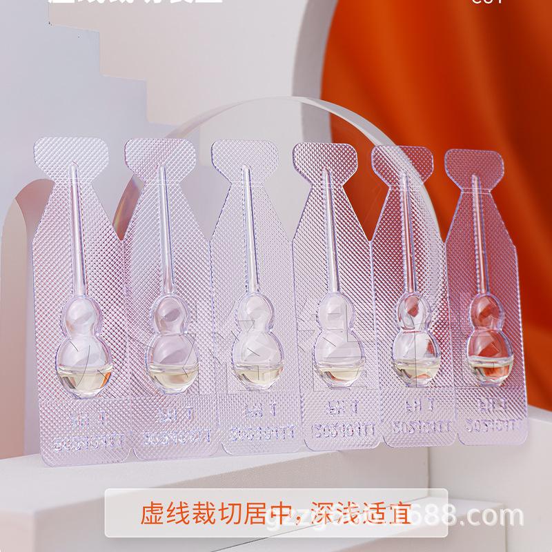 小儿滴剂-葫芦 (18).png