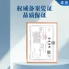 Fundas de Almohada Desechables, Tela No Tejida Gruesa Estéril Médica, a Prueba de Suciedad para Viaje, Impermeables, Esterilizadas, Funda de Almohada Individual, Paquete de 20