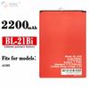 Adecuado para la transmisión it1503 batería de teléfono móvil BL-21Bi placa de carga externa 2200mah fábrica al por mayor comercio exterior