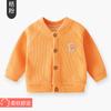 Abrigo corto de otoño para bebé, chaqueta roja cálida para niño, cárdigan de punto para bebé boomer, top grueso de invierno