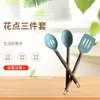 Pala de Silicona Sartén Antiadherente Pala Especial Set para Freír Mango de Madera Punta de Flor Set de Tres Piezas Panqueque Panqueques Panqueques Utensilios de Cocina para el Hogar