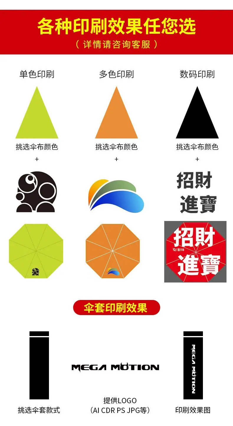微信图片_20251130155935_561_450