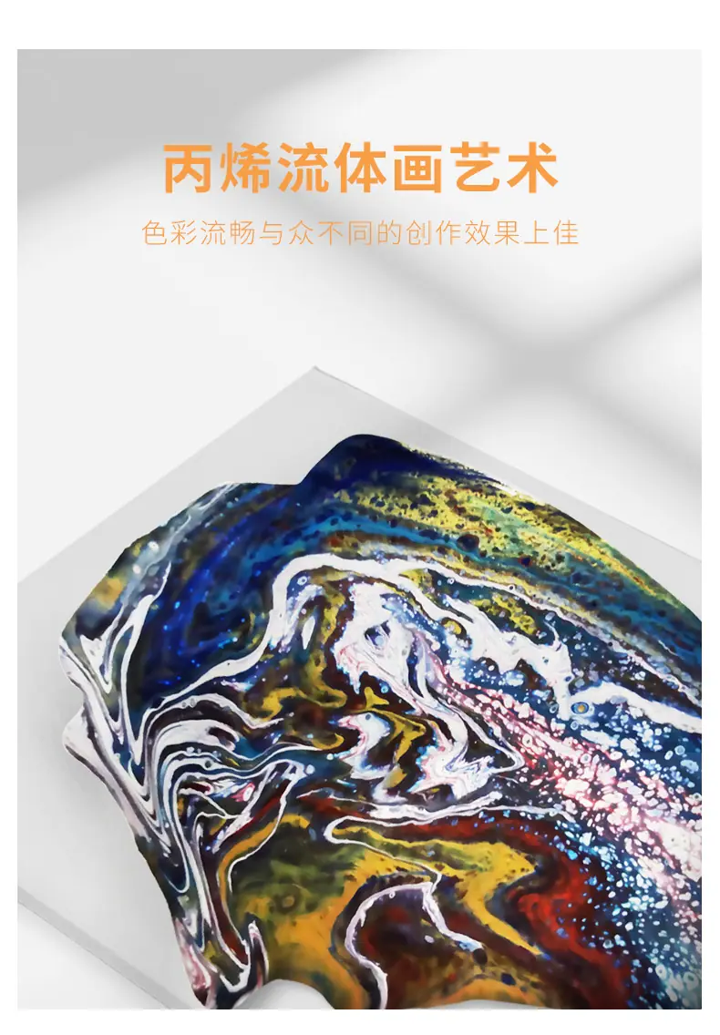 详情_07