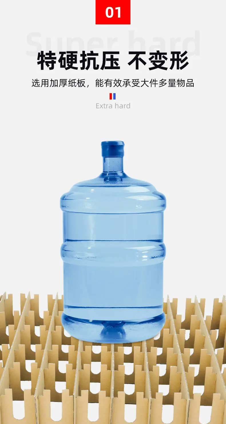 详情_07