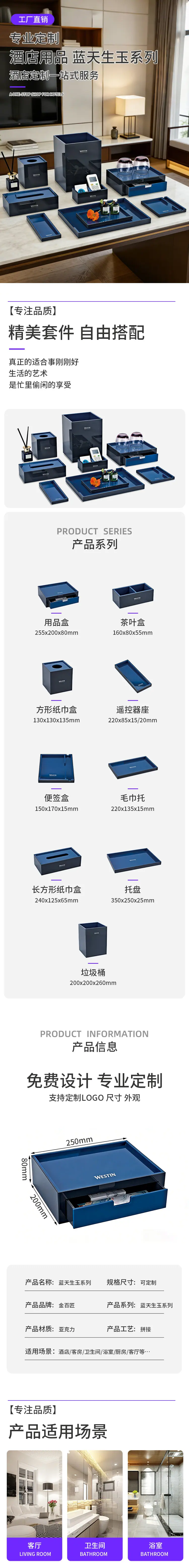 微信图片_20260325114221_3865_65.jp