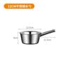 Cuchara de Agua de Acero Inoxidable 304 Engrosada Cuchara de Agua para el Hogar Cocina Cuchara de Agua Cuchara de Agua Cuchara de Agua Cuchara de Agua Comercial Mango Largo