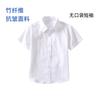 Camisa blanca de manga corta para niños de talla mediana y grande, camisa blanca fina de verano para niños, ropa de rendimiento, uniforme escolar de algodón puro para estudiantes de primaria, ropa de clase femenina