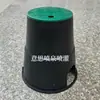 Caixa de Válvula de Entrada de Água Válvula de Aterramento Poço VB708 Caixa de Válvula Solenoide Caixa Enterrada Tampa de Proteção Balde Protetor Redondo de 6 polegadas