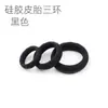 Anillo para retención de semen para hombre, Productos físicos para adultos anti-eyaculación, Ejercitador de pene de silicona sexy para hombre, Anillo para pene, Anillo para pene