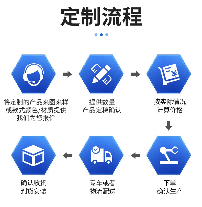 详情1_10