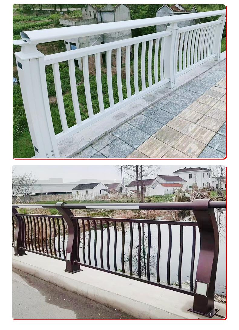 铝合金护栏详情页_09.jpg