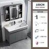Conjunto de mueble de baño de pie con lavabo cerámico integrado, tocador de baño y lavabo