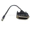 Línea de comunicación de teléfono con cabeza de cristal 6P6C revolución DB25 línea de conexión de pin DB25 a 6P6C línea de router switch