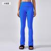 Pantalones de Yoga Naked de Alta Elasticidad para Mujer, Ajustados al Vientre, Adelgazantes, Cadera Melocotón, Pantalones Deportivos, para Correr, Fitness, Acampanados DAW190