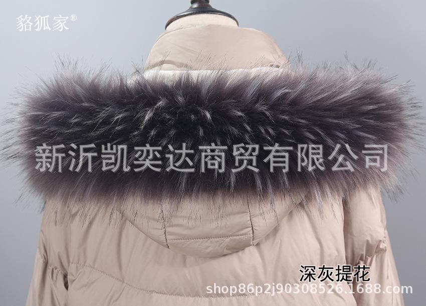 深灰提花.jpg