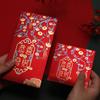 Sobres Rojos Dorados Estampados Año Nuevo Feliz Estilo Chino Retro Venta al por Mayor Nuevo Modelo 2027 Regalo de Retorno con Palabras Auspiciosas Sobres Rojos Universales