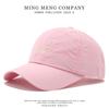 Nueva Gorra de Béisbol con Visera Parasol de Verano Suave para Hombre y Mujer para Exteriores de Secado Rápido Transpirable Protección Solar Gorra con Letras Moderna
