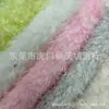 En stock 12-Fur Terciopelo de melocotón terciopelo en spray terciopelo rizado terciopelo Haima felpa tela para juguetes decoración venta caliente