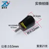 Tornillo de Fijación de Baquelita Manija de Máquina Herramienta Fijación Manija Fija Varilla de Manija Electrobakelite Accesorios de Ferretería M5M6M8M10M12