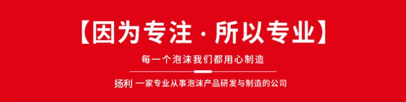 微信截图_20191209150219