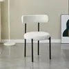 Cadeira de Jantar Stool Estilo Nórdico para Casa Encosto Ins Cadeira de Lazer Lã de Cordeiro Cadeira de Maquiagem Cadeira de Escritório Encosto Alto